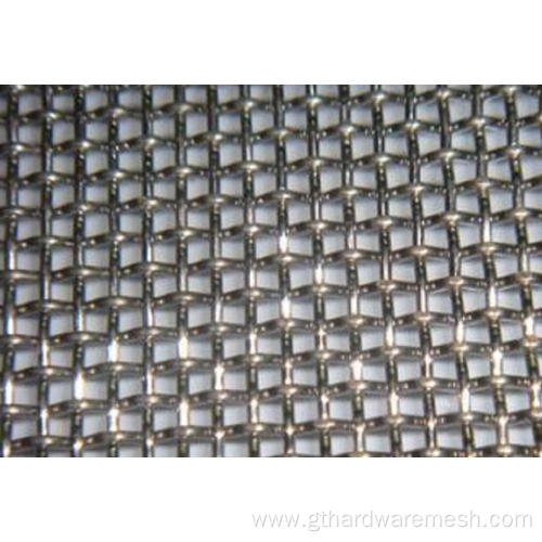 Stainless steel screen roll